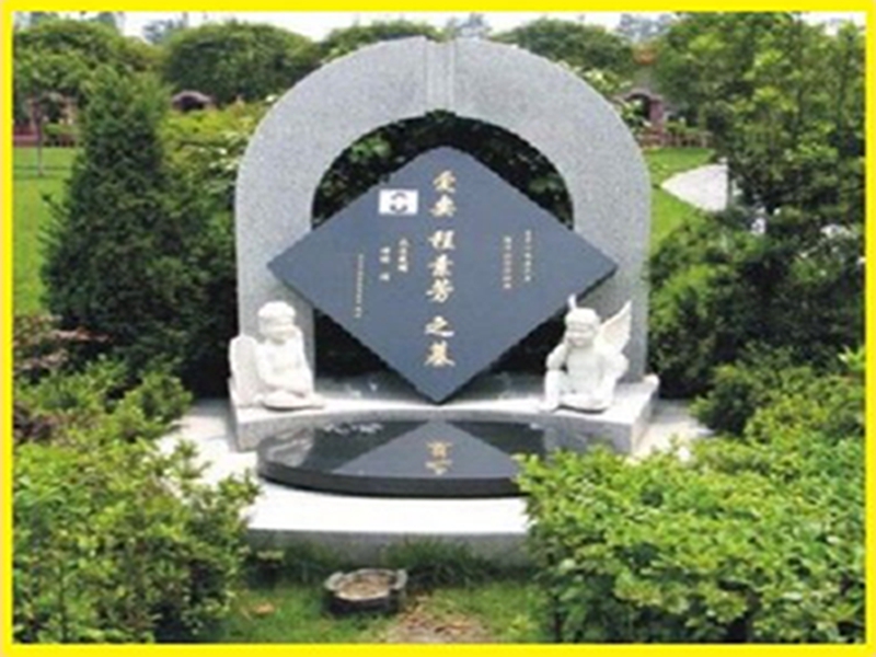 艺术墓型