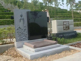 墓型4