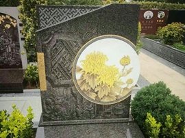 艺术墓型